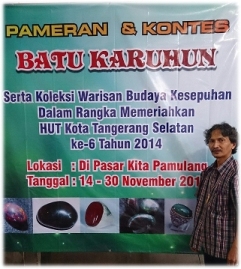batu karuhun