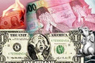 Selling Indonesian by The Rupiah