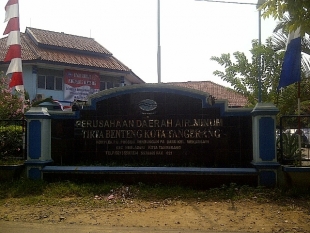 6 Orang Lulus Verifikasi Adm Seleksi Direksi PDAM TB