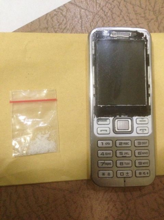 BB tersangka pengguna narkoba