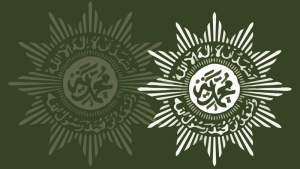 Ilustrasi logo Muhammadiyah.