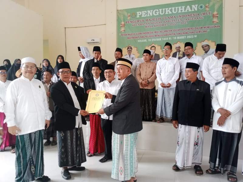 MUI di solear resmi dikukuhkan.