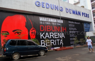 DPC KWRI Tangsel Tidak Terdaftar di Dewan Pers