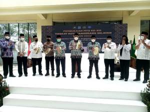 Lomba MTQ Tangsel ke-XIII Dibuka Bang Ben