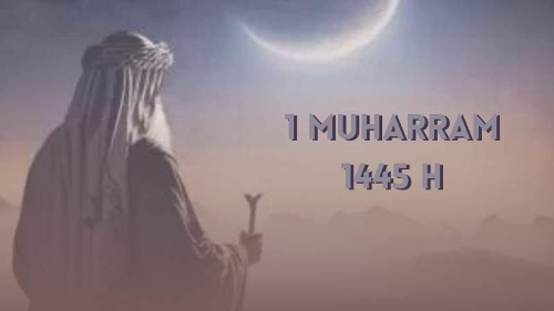 Tahun Baru Islam (Foto: SINDOnews) Ilustrasi: Shintya/db