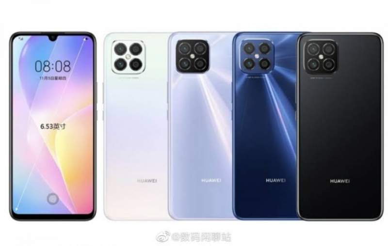 Huawei Akan Segera Merilis Huawei 8 SE 5 November Mendatang