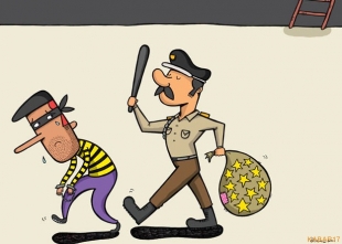 Ilustrasi (jowonews)