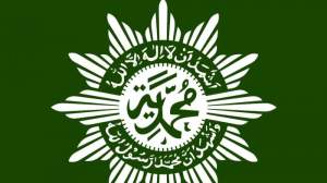 Muhammadiyah Tetapkan Awal Ramadan 1446 H pada 1 Maret dan Idul Fitri pada 30 Maret 2025