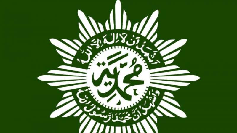 Muhammadiyah Tetapkan Awal Ramadan 1446 H pada 1 Maret dan Idul Fitri pada 30 Maret 2025