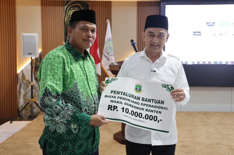 Wagub Banten: Guru Berperan Penting dalam Menciptakan Generasi Unggul