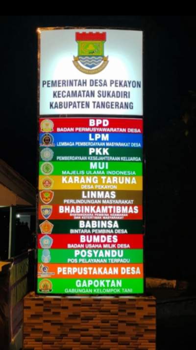 Mewujudkan Desa Berkembang, Kades Pekayon Ajak Peran Serta Masyarakat