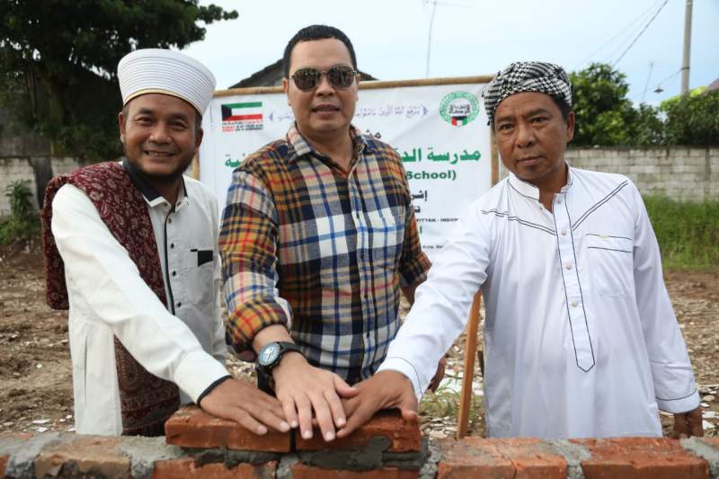 Dukung Pembangunan, Pemkot Serang Gandeng Pesantren Ardaniah untuk Gaet CSR Timur Tengah